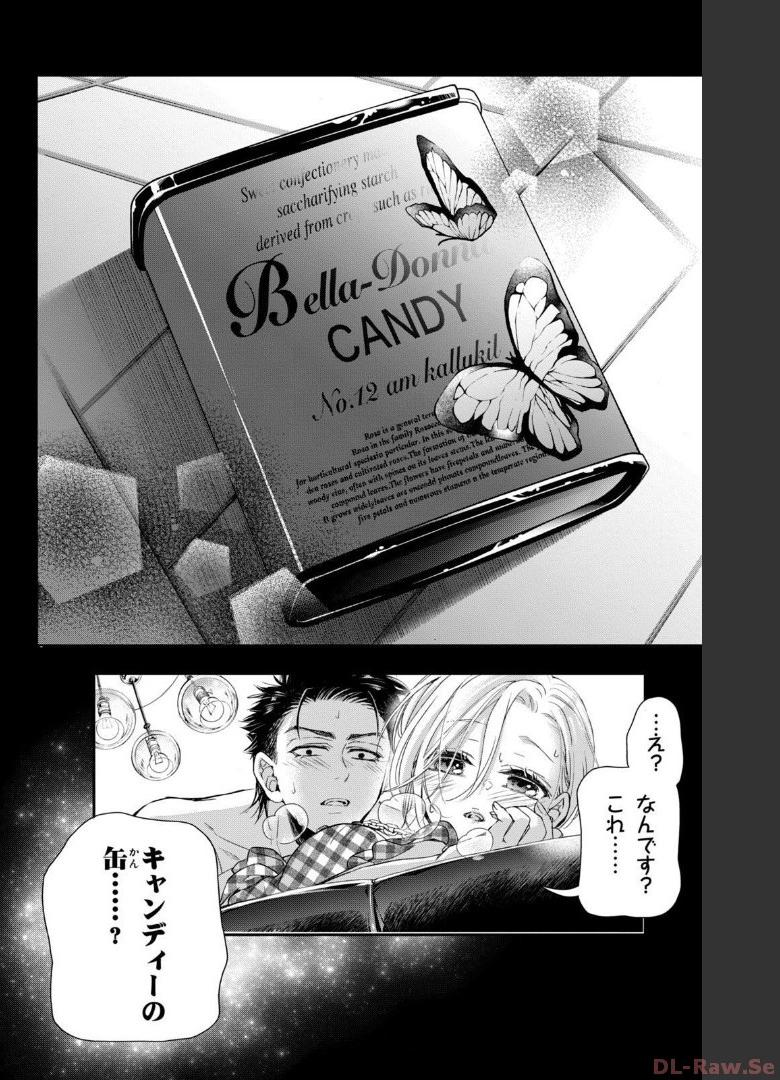 P36
