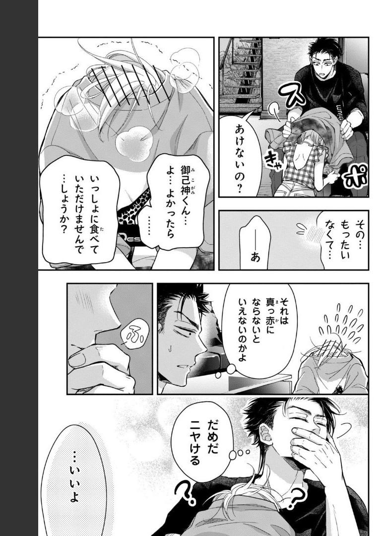 P39