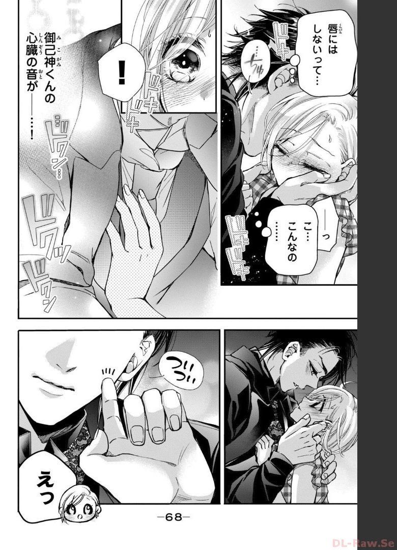 P6