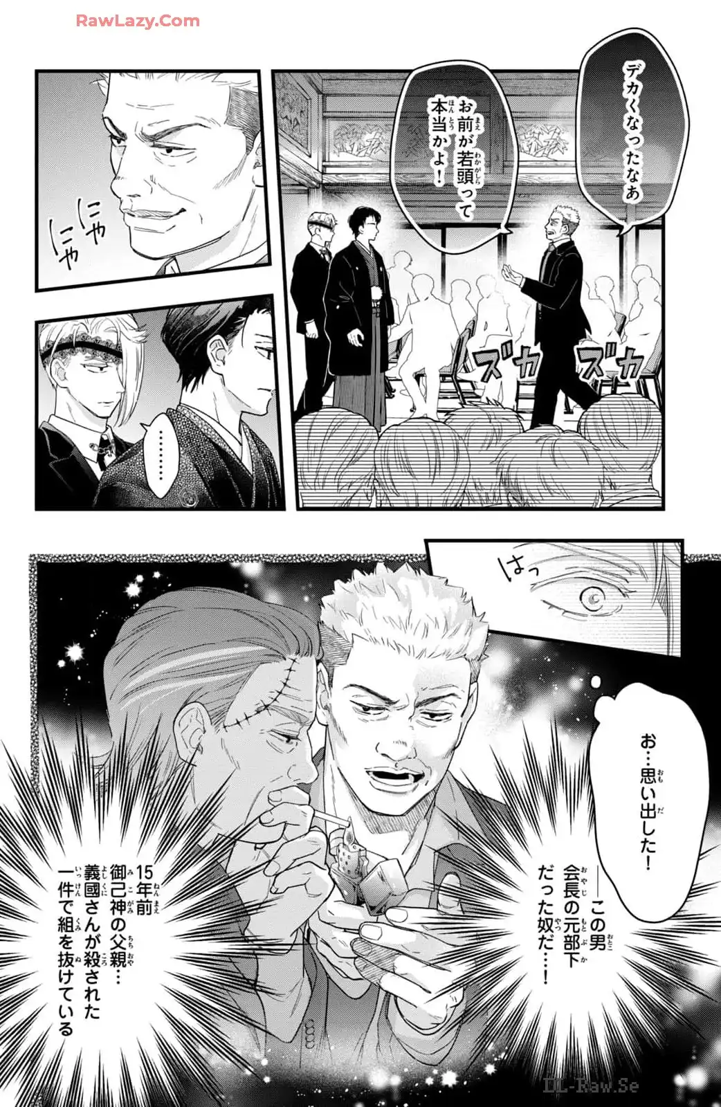 P26