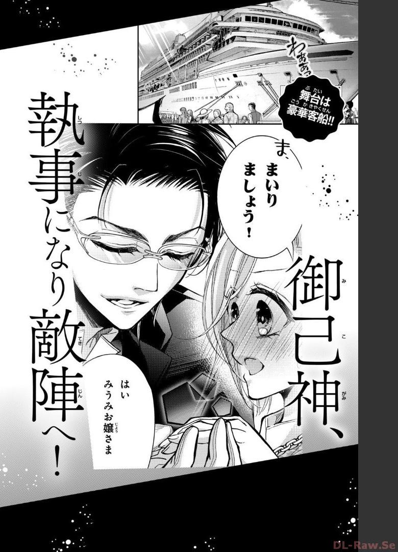 P58