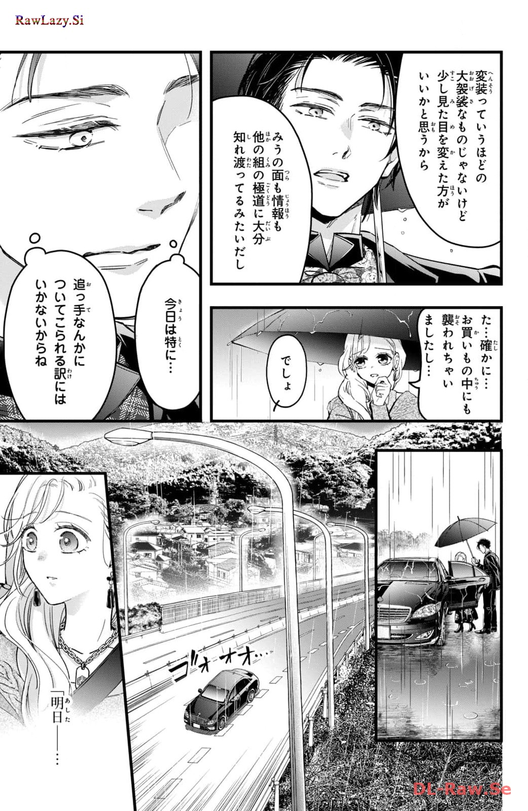 P27