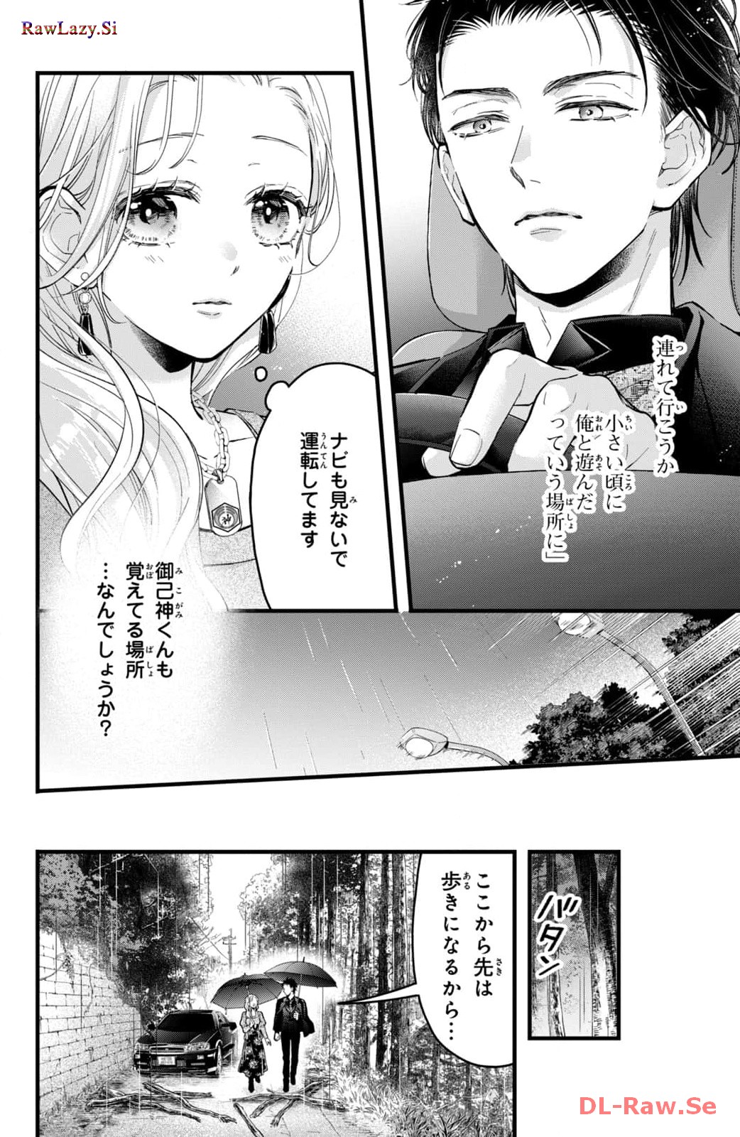 P28