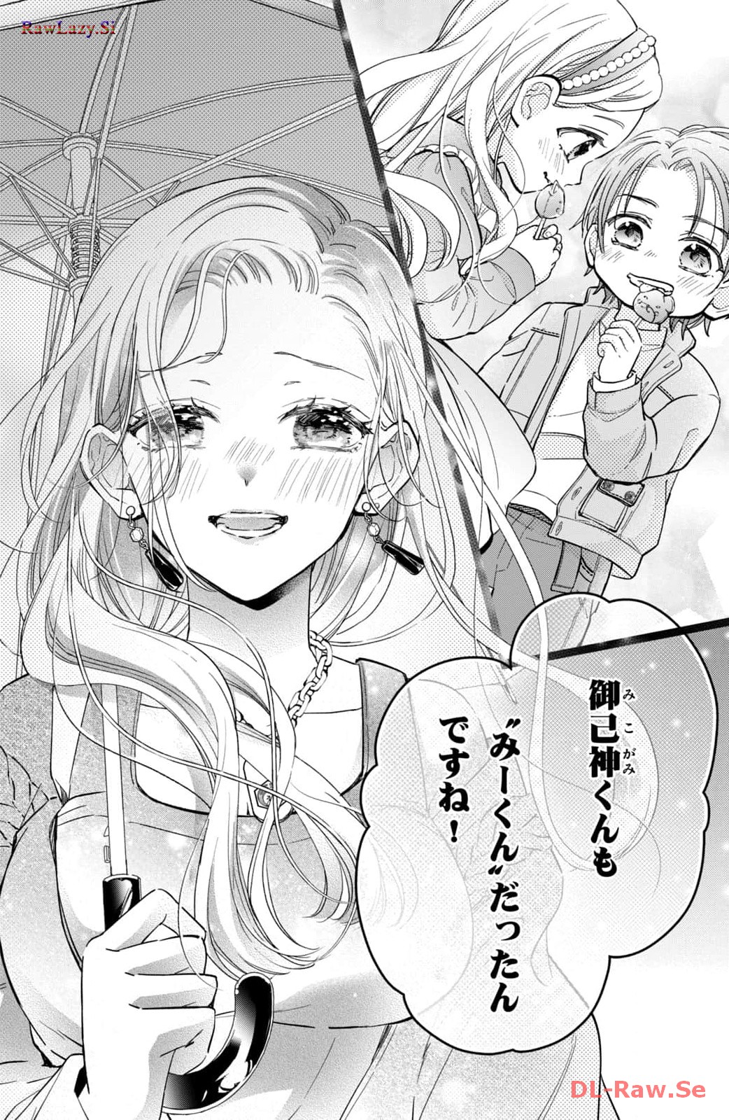 P38