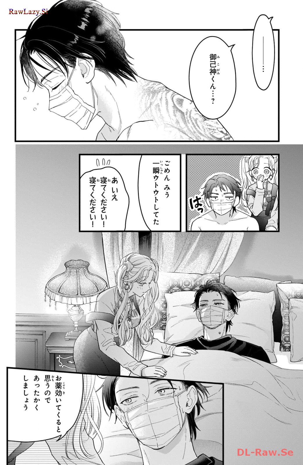 P26