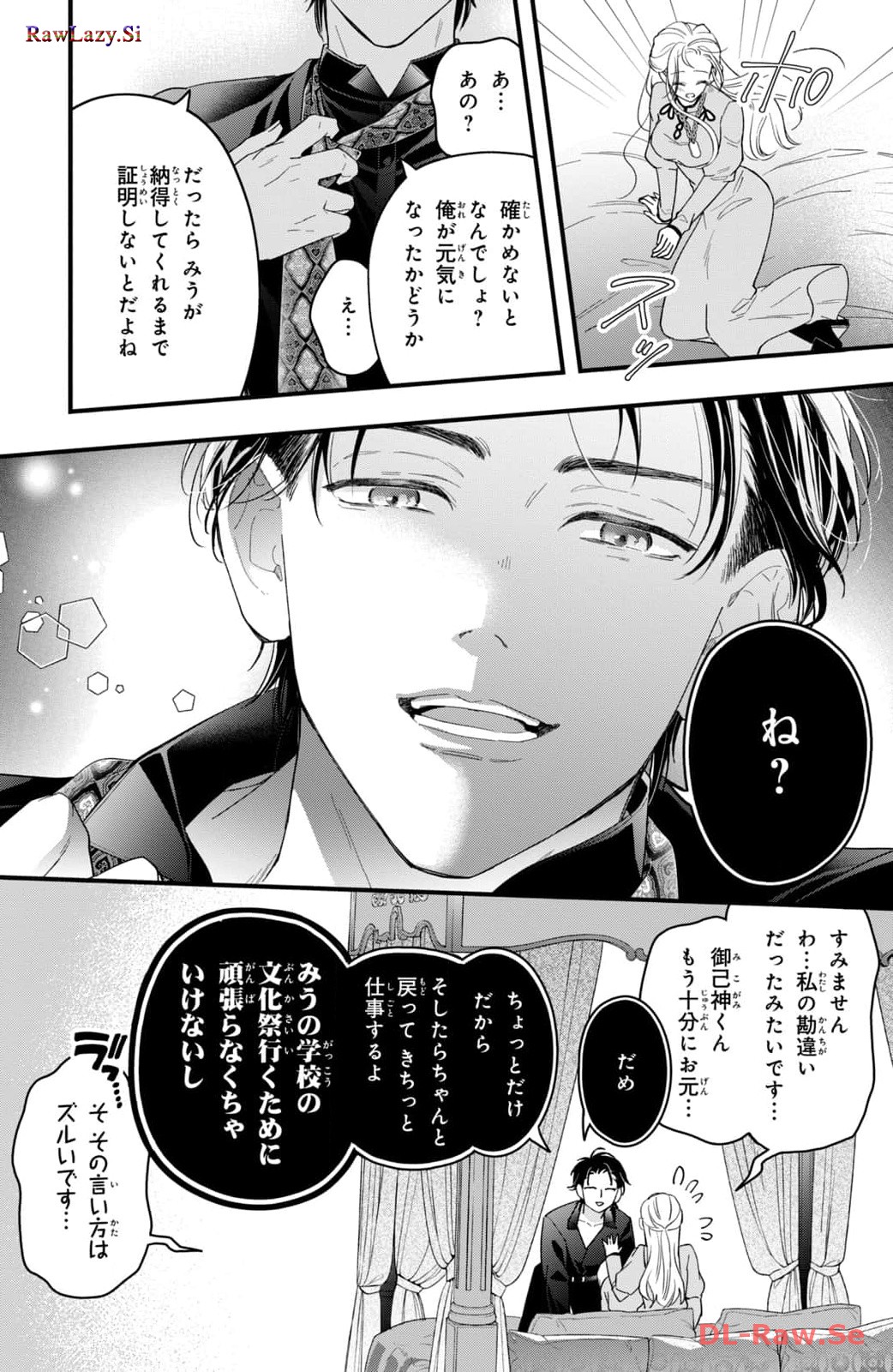 P39