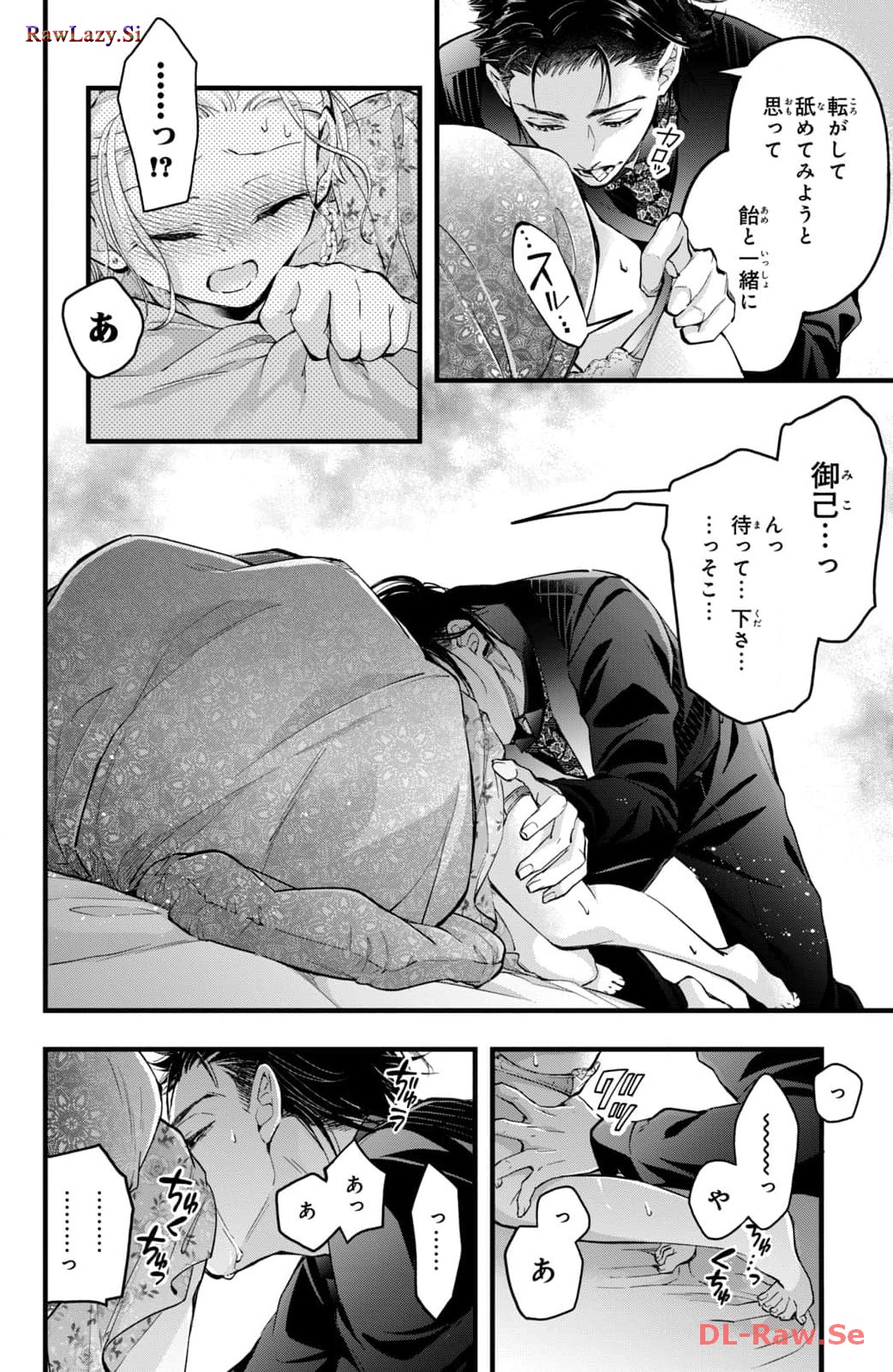 P24