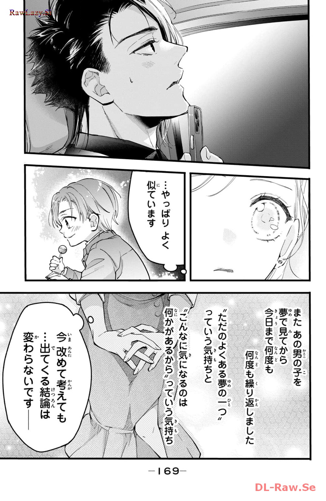 P37