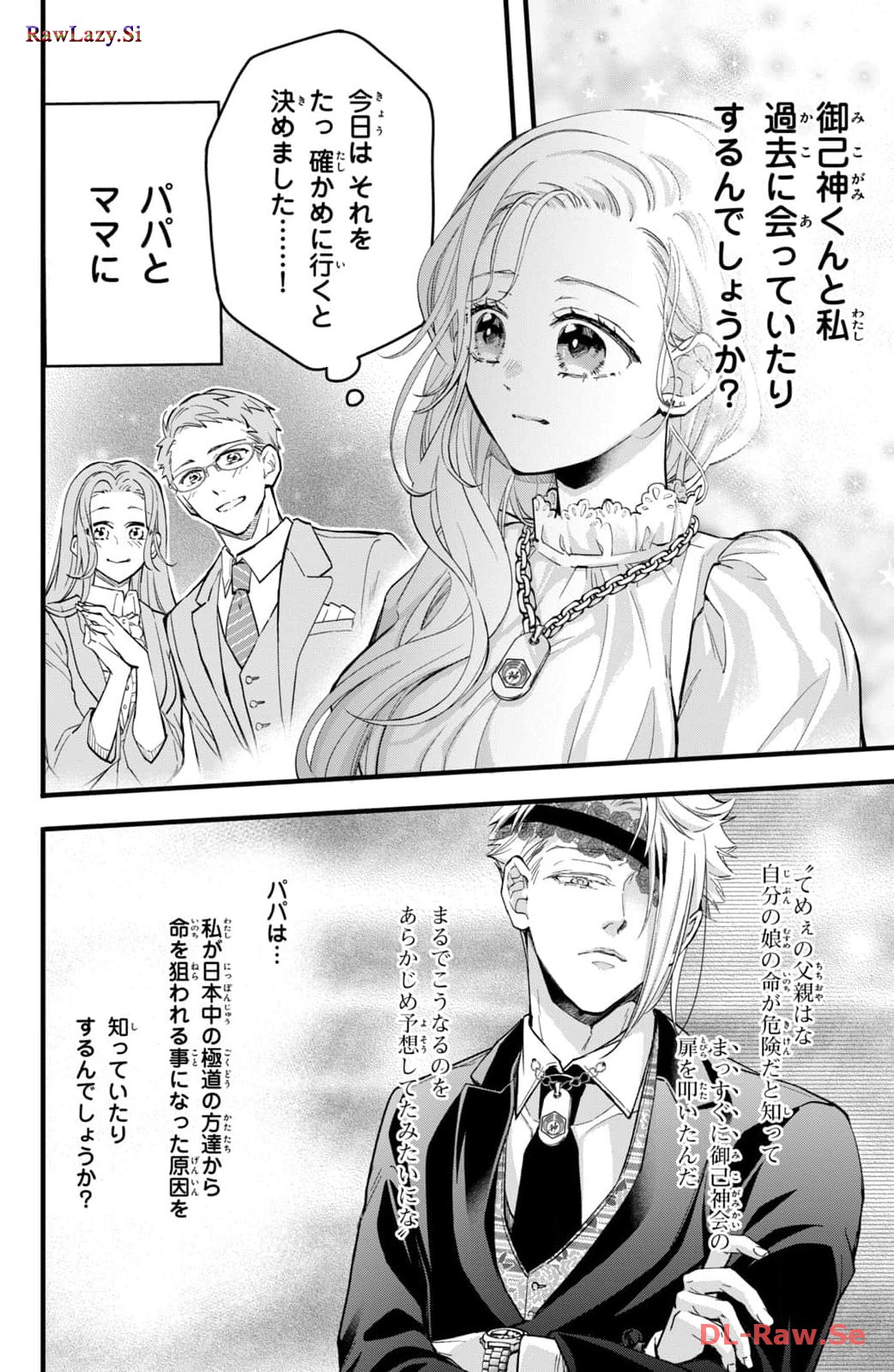 P38
