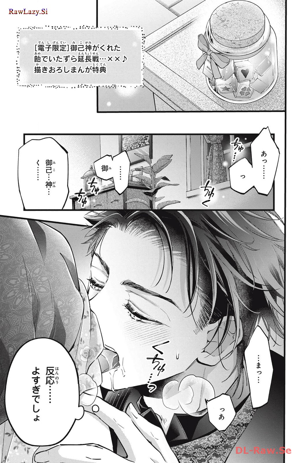 P42