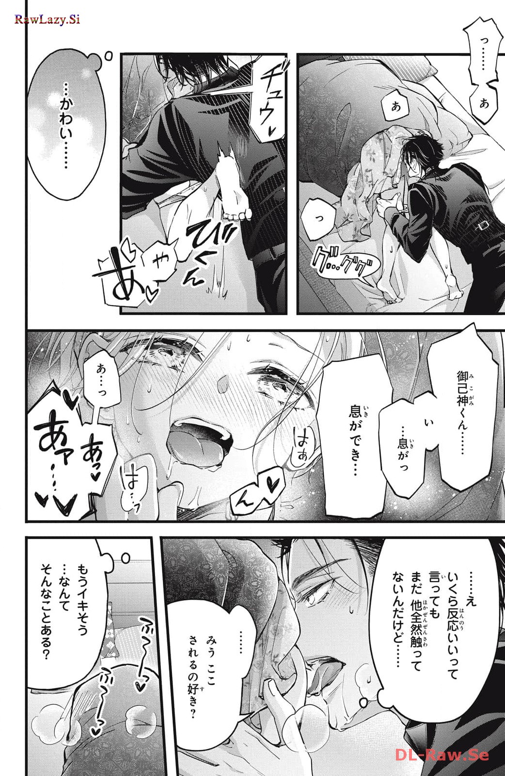 P43