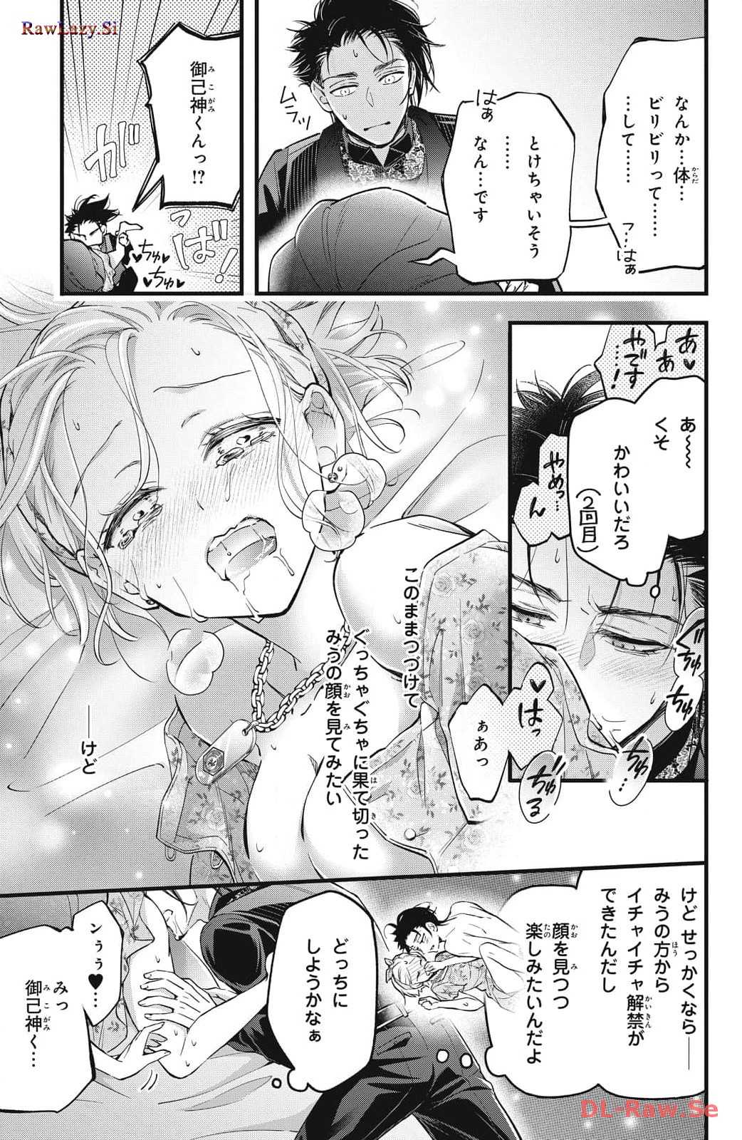 P44