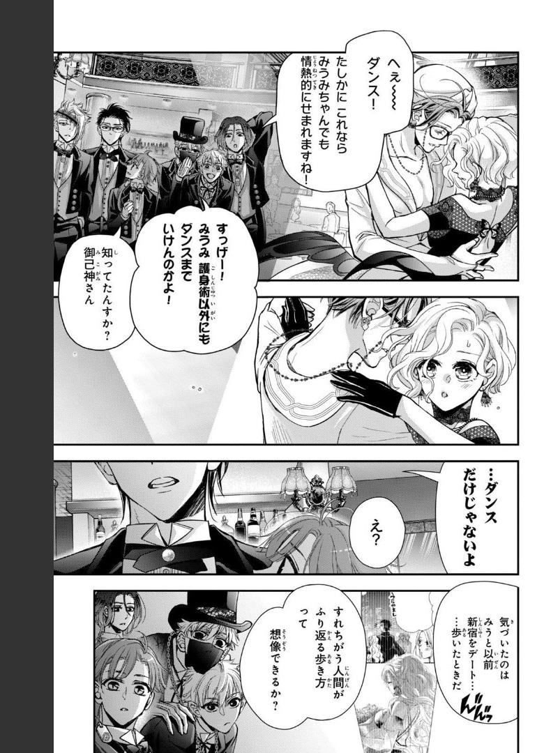 P28