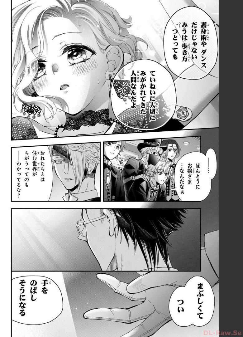 P29
