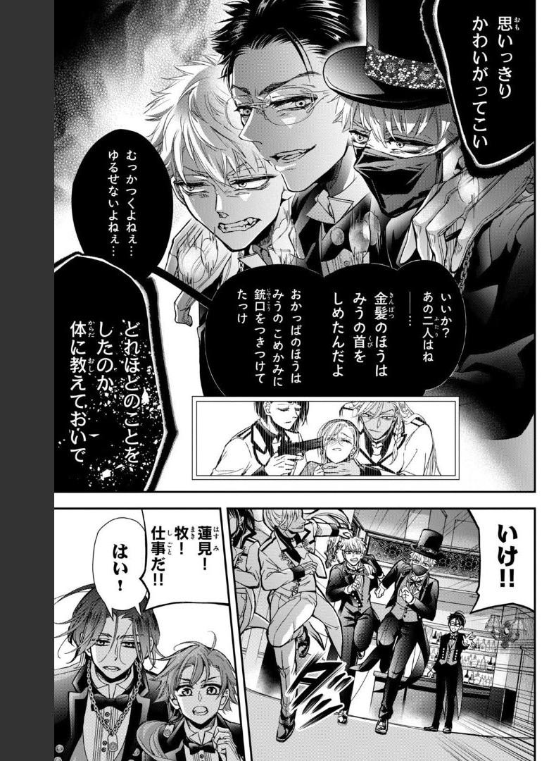 P32