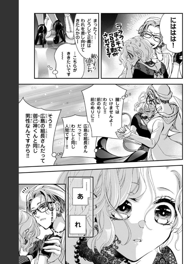 P36