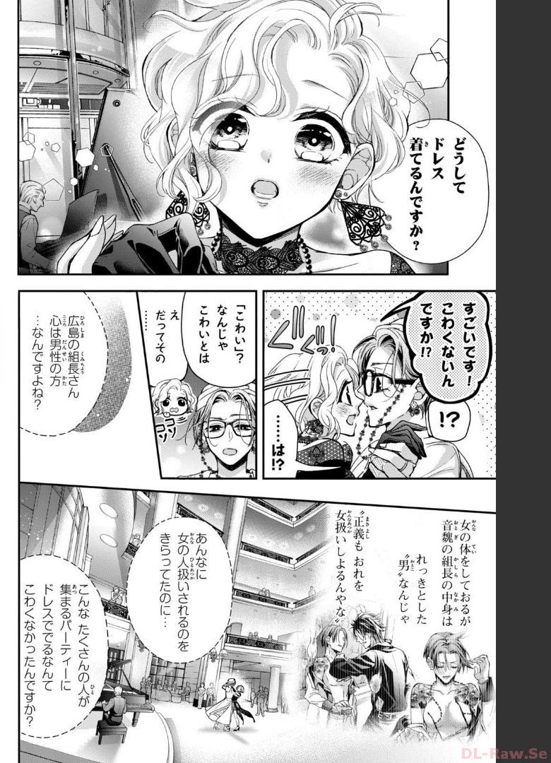 P37