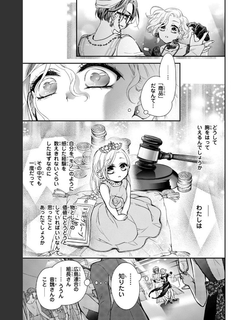 P40