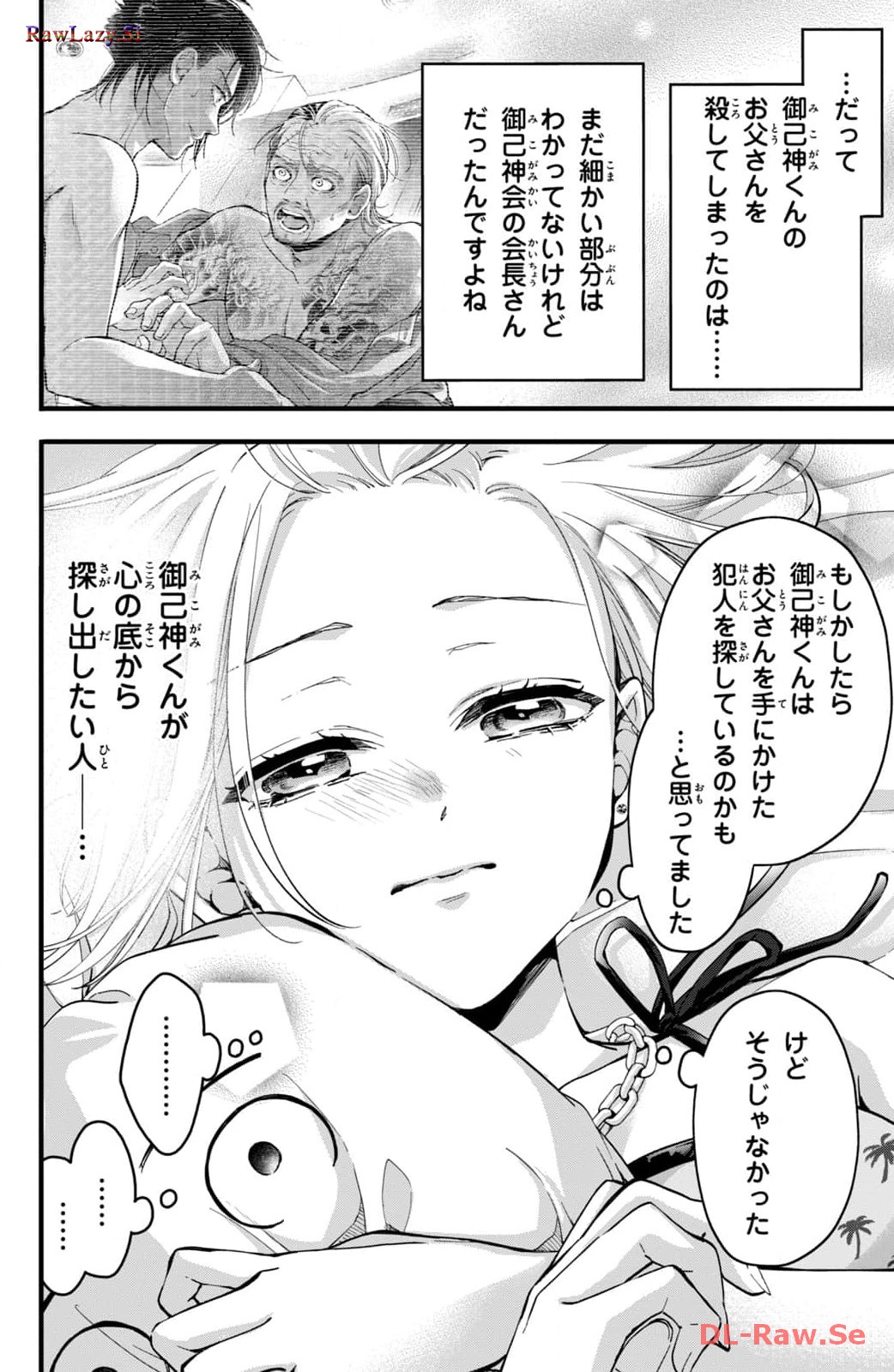 P26