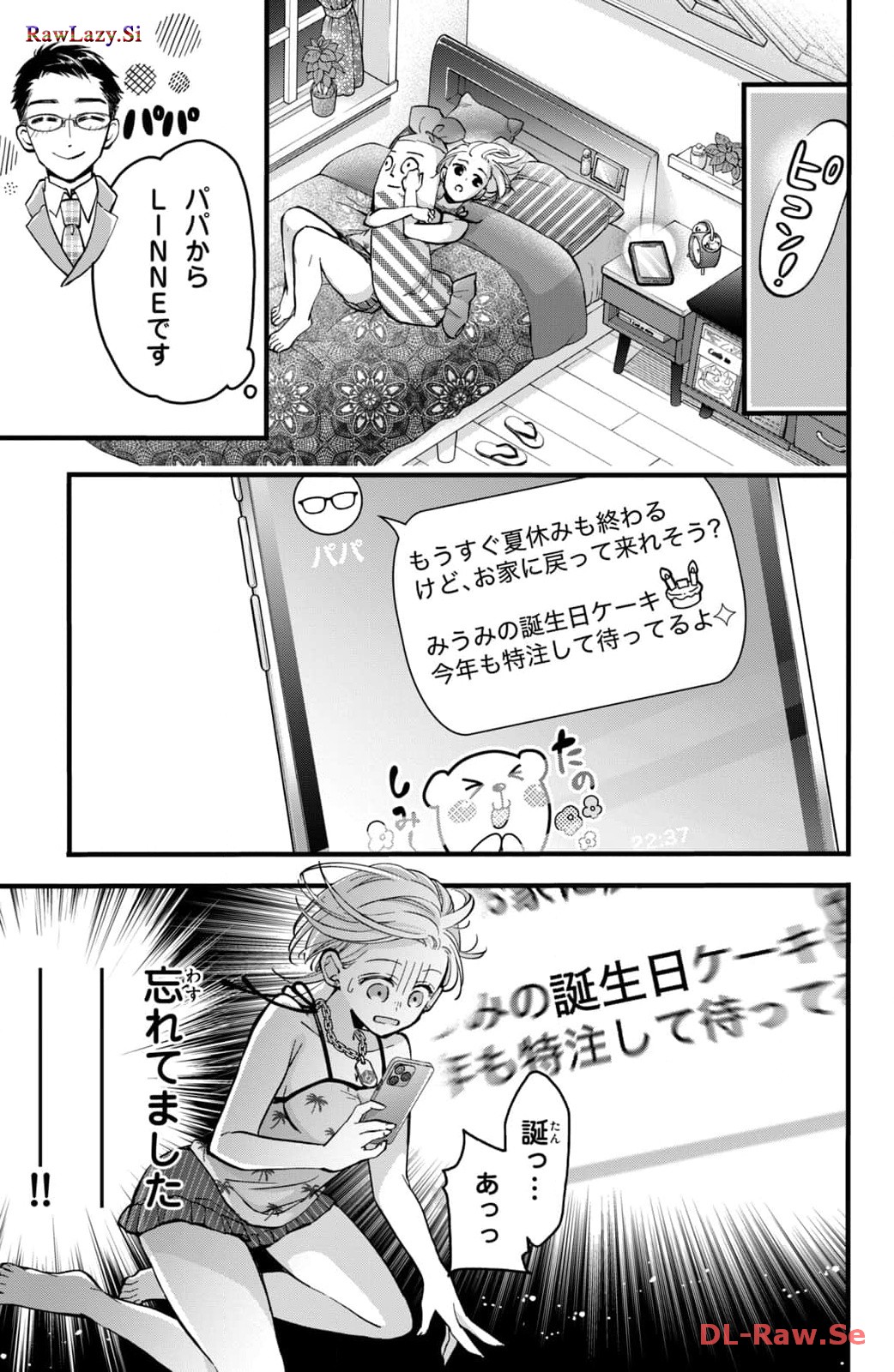 P27