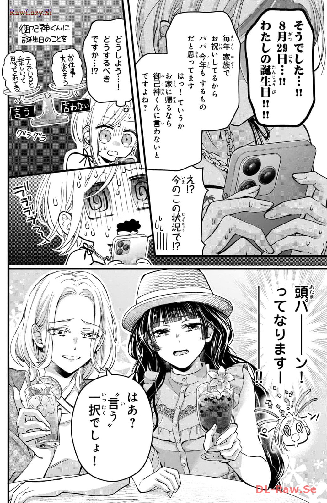 P28