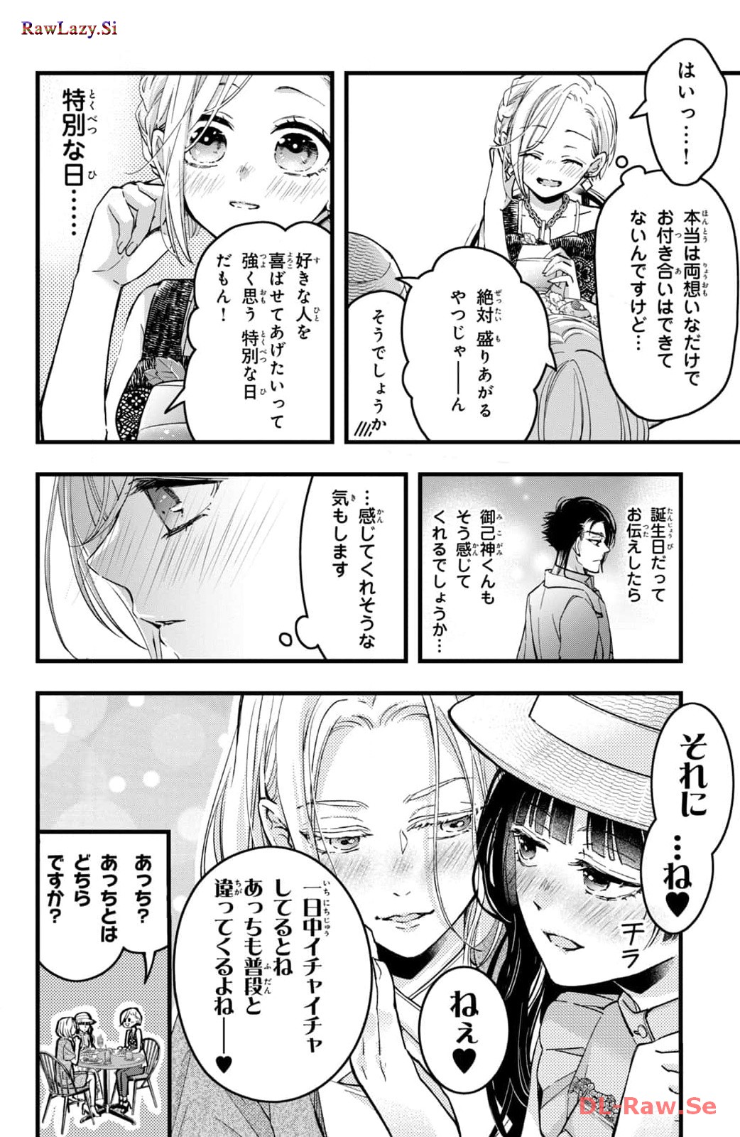 P30