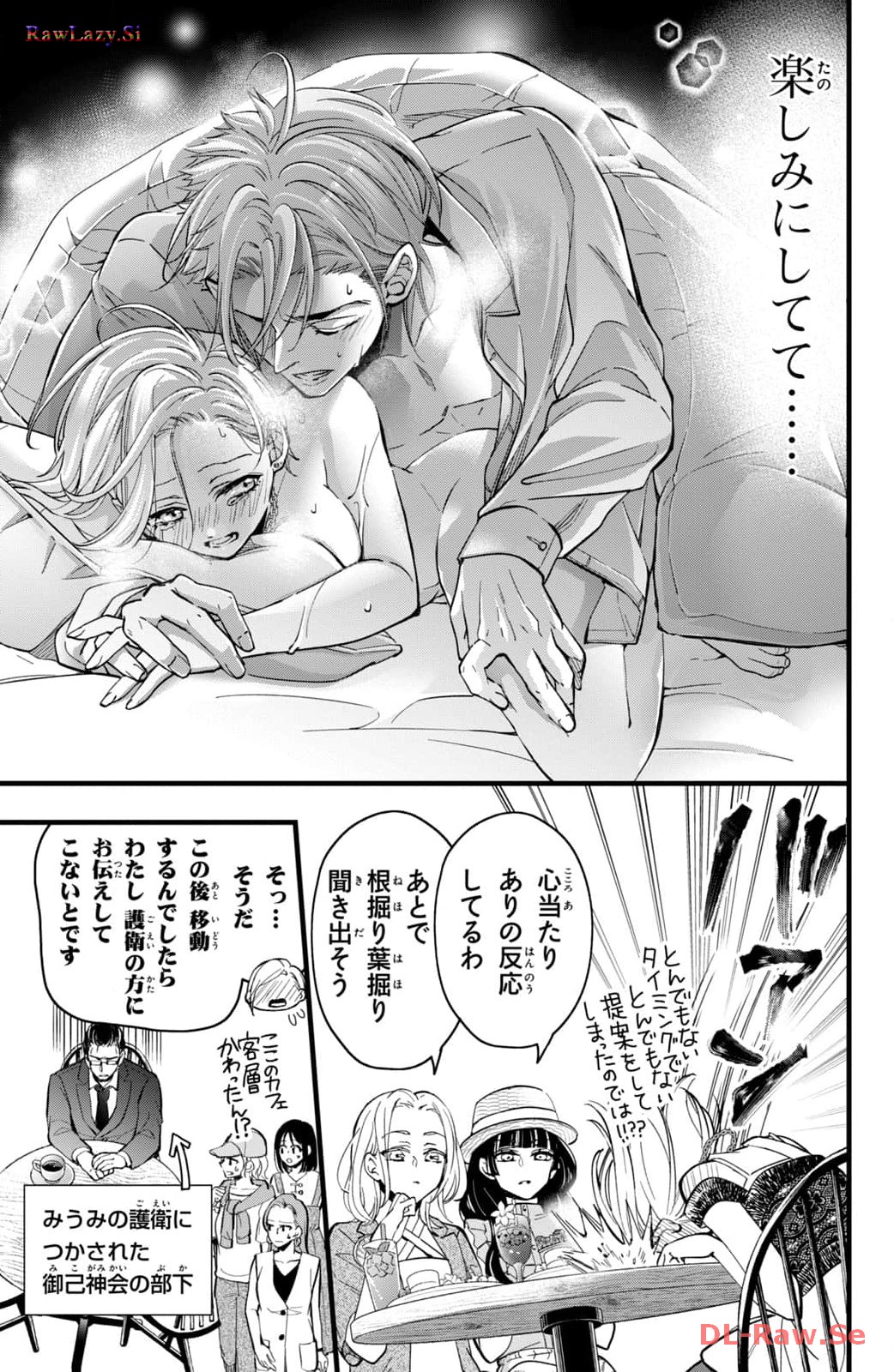 P33