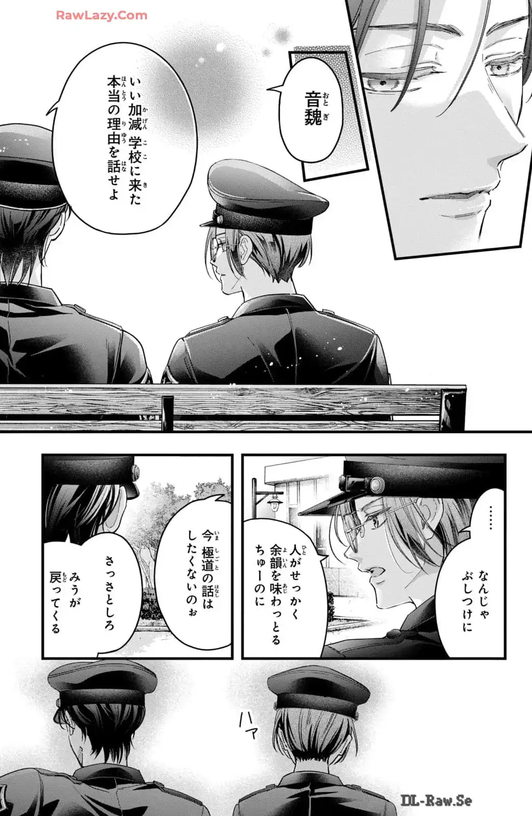 P23