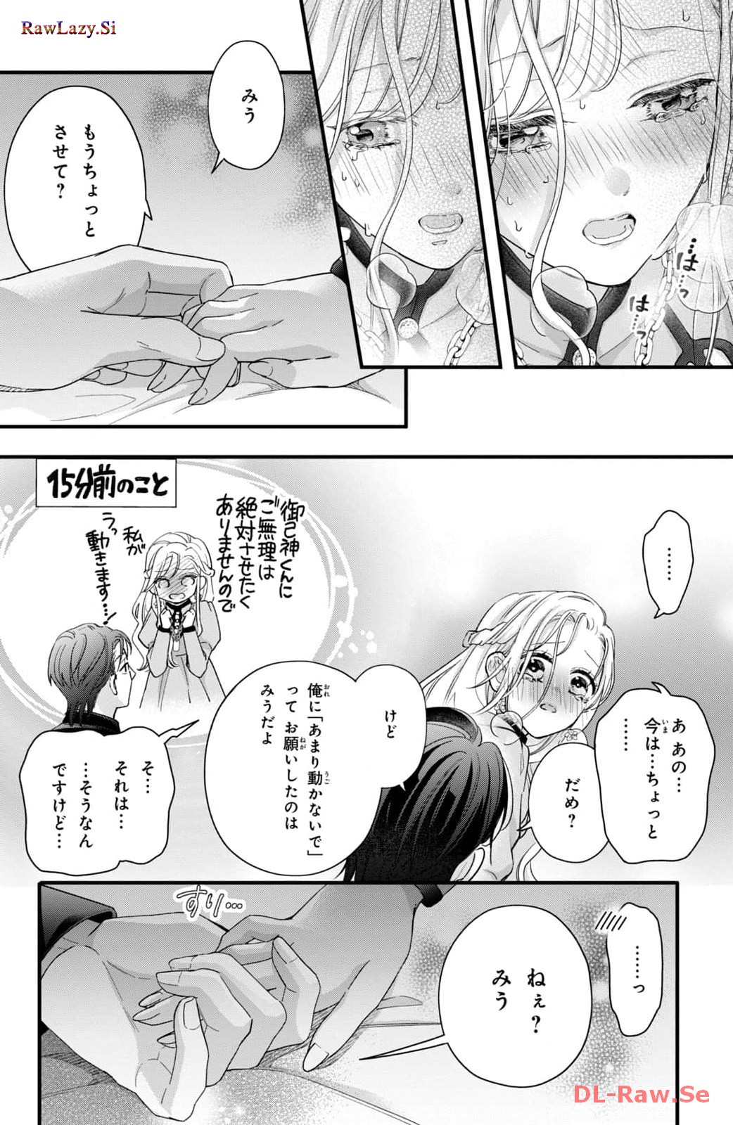P42