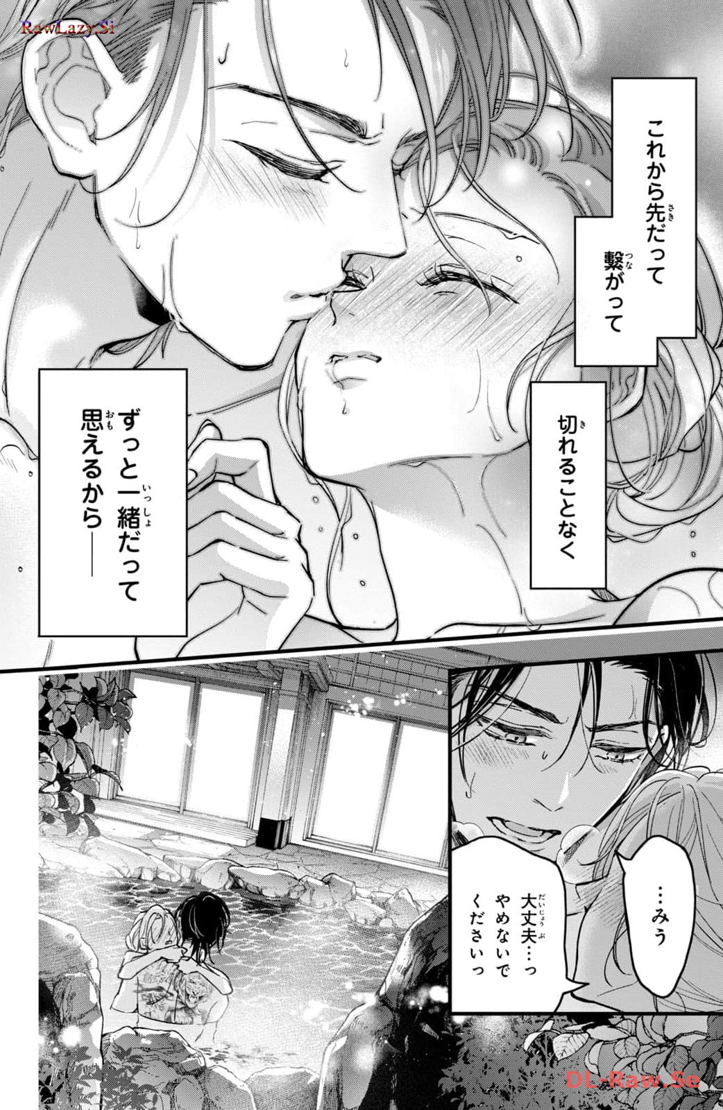 P38