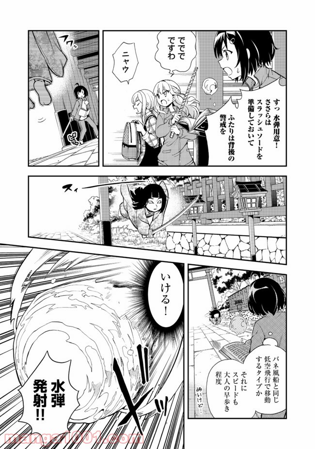 P19