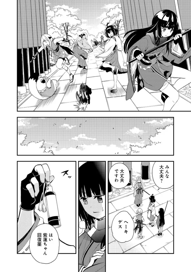 P22