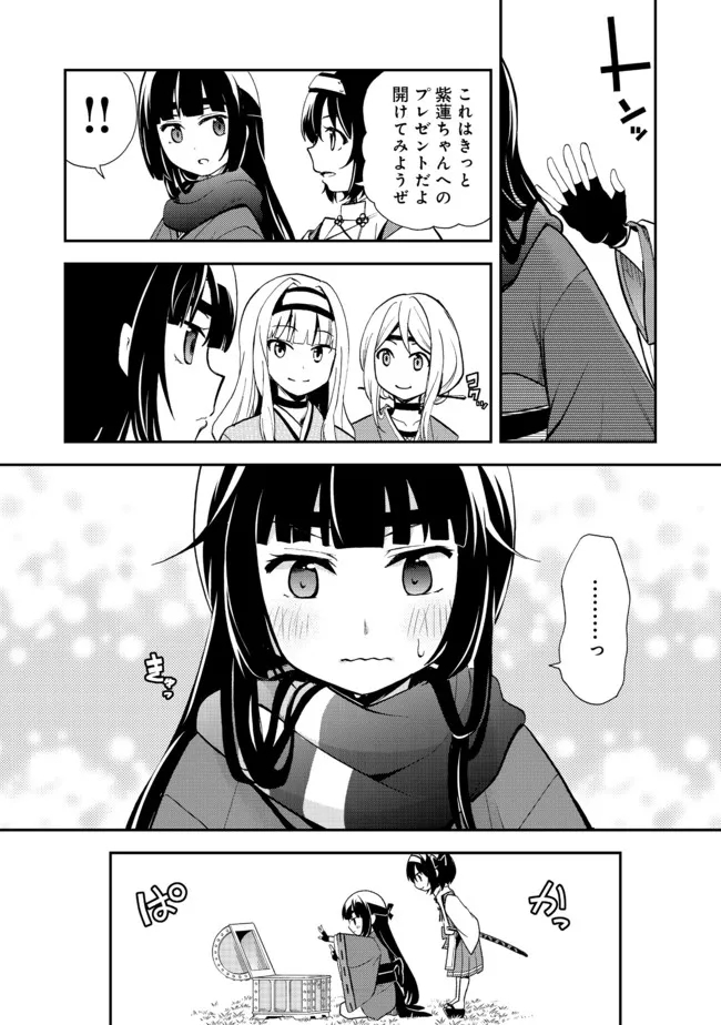 P21