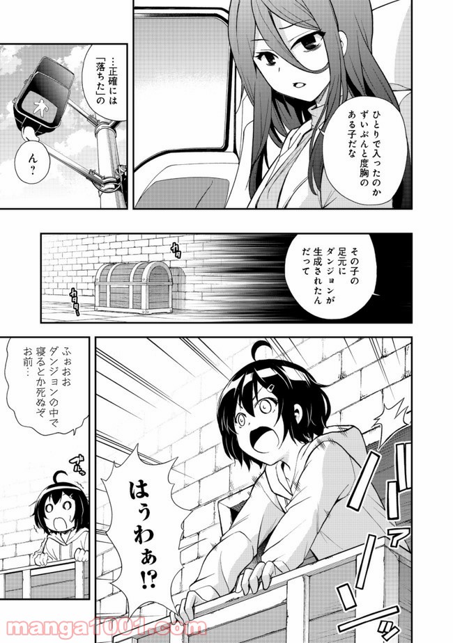 P13