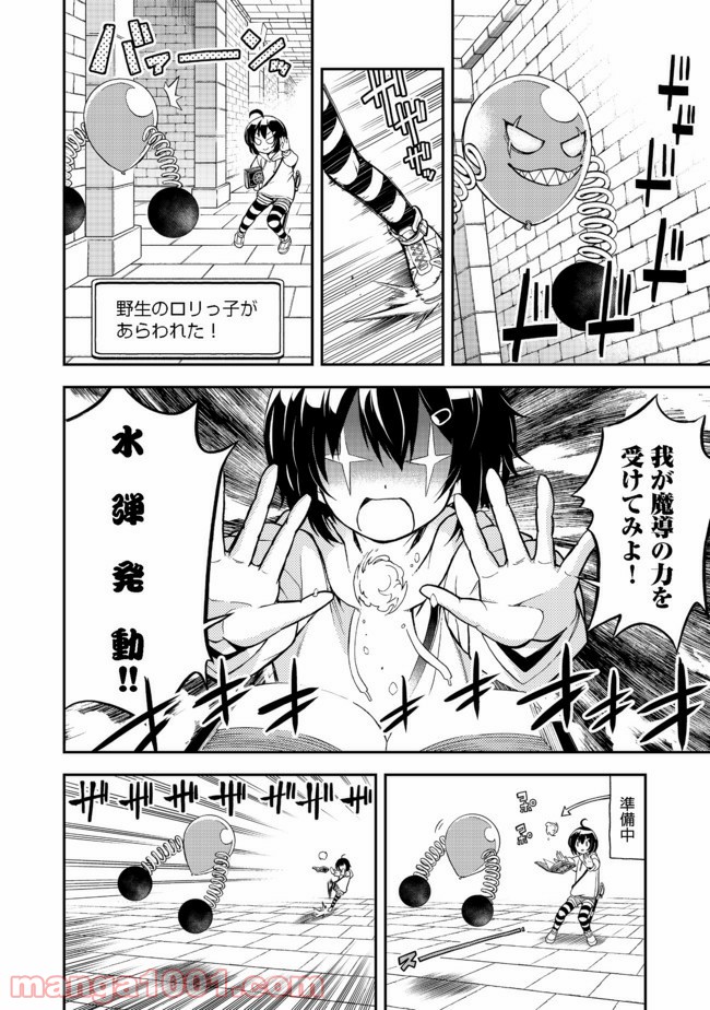 P16