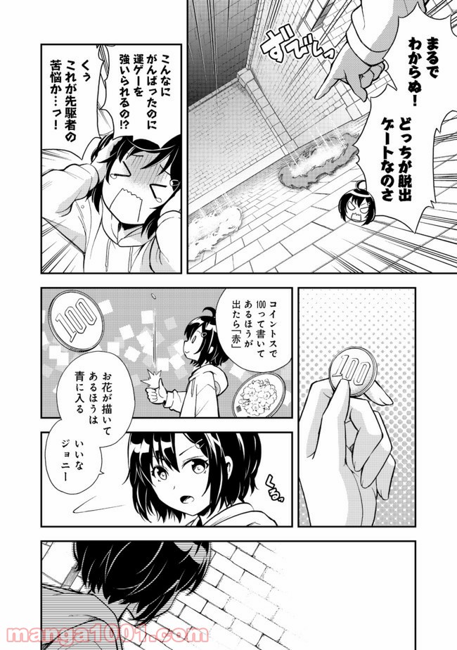 P22