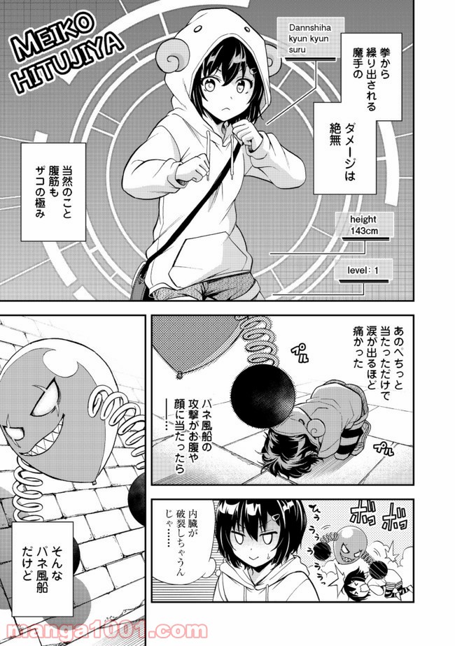 P3