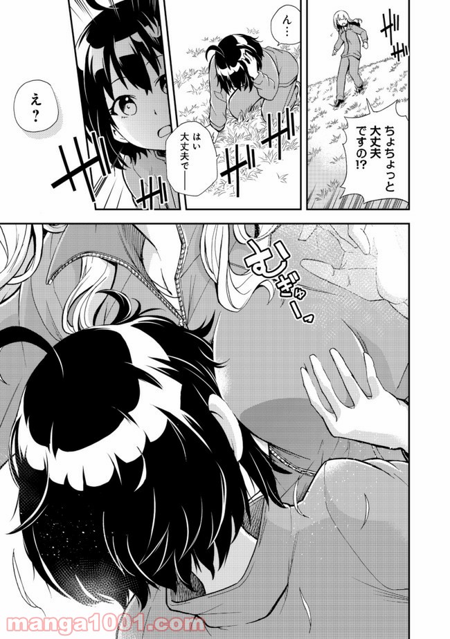 P19