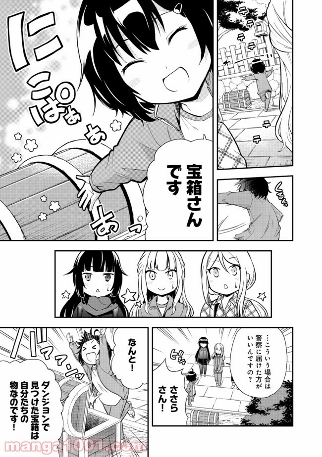 P17