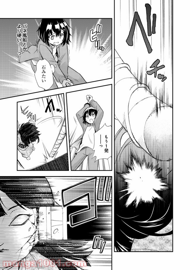 P3