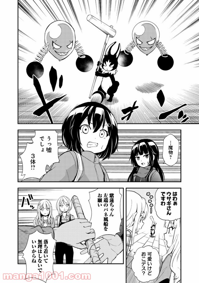 P10