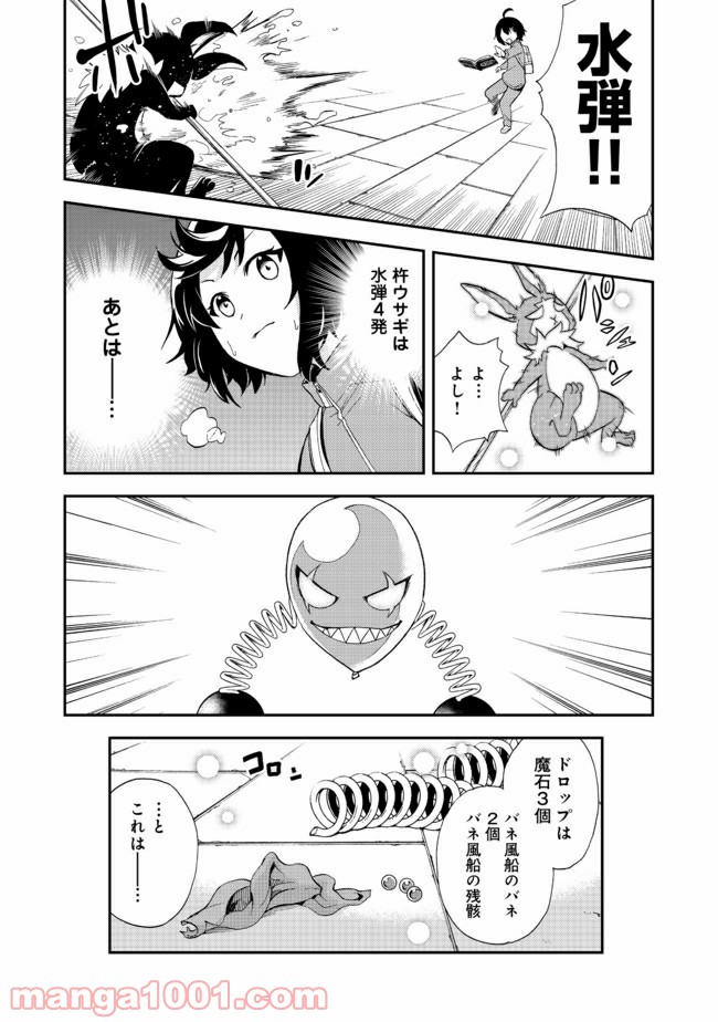 P15