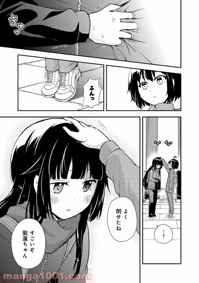 P17