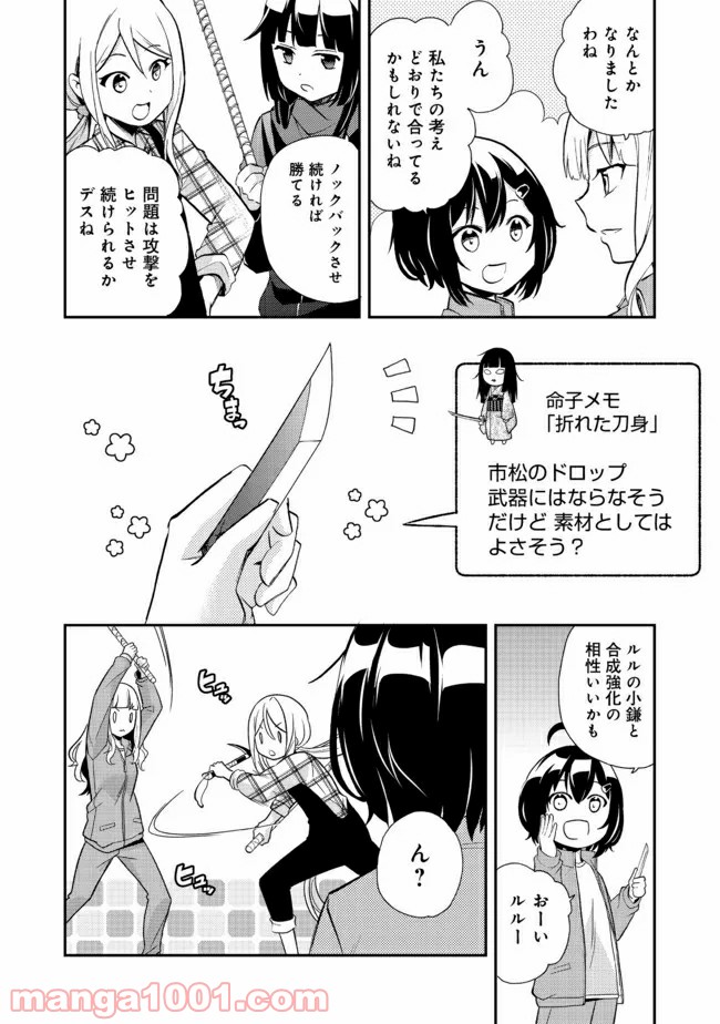 P16