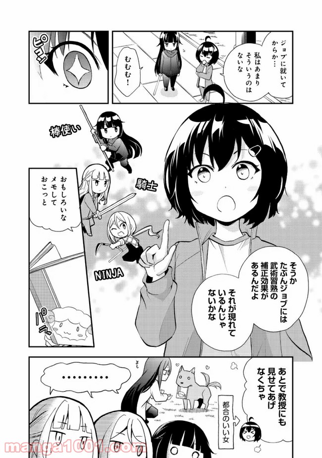 P18