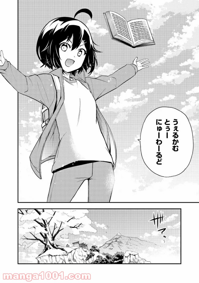 P26
