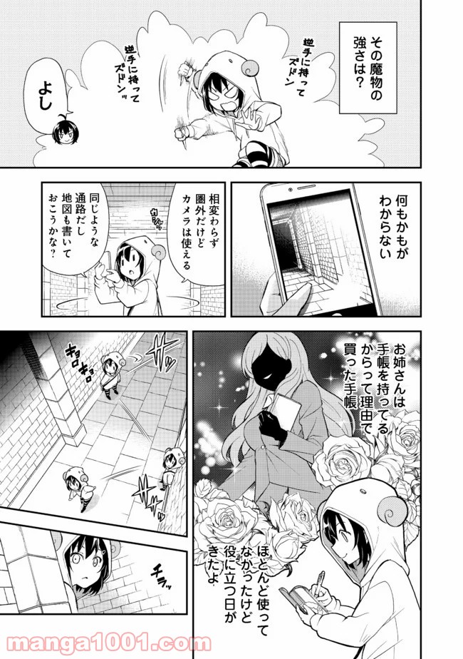 P15