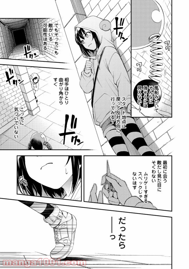 P17