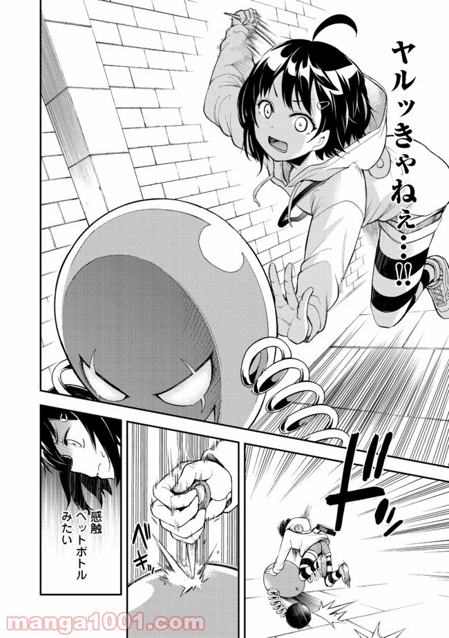 P18