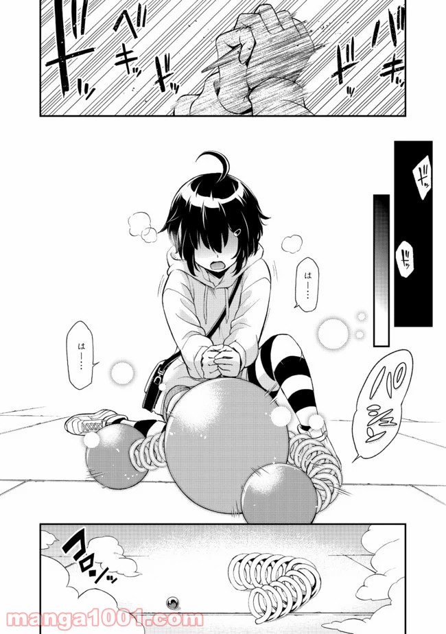 P20